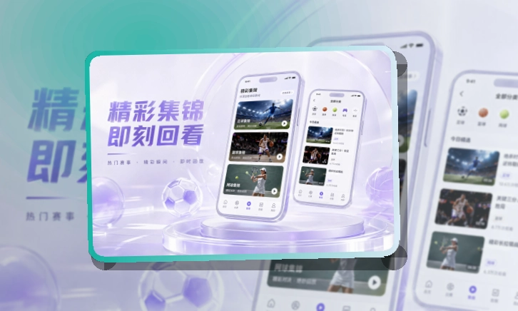 金年会手机端赛事入口界面