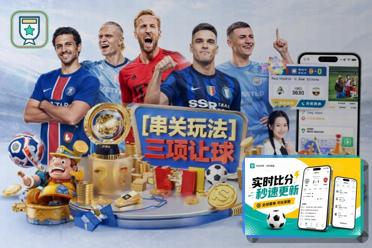 平台认可证书